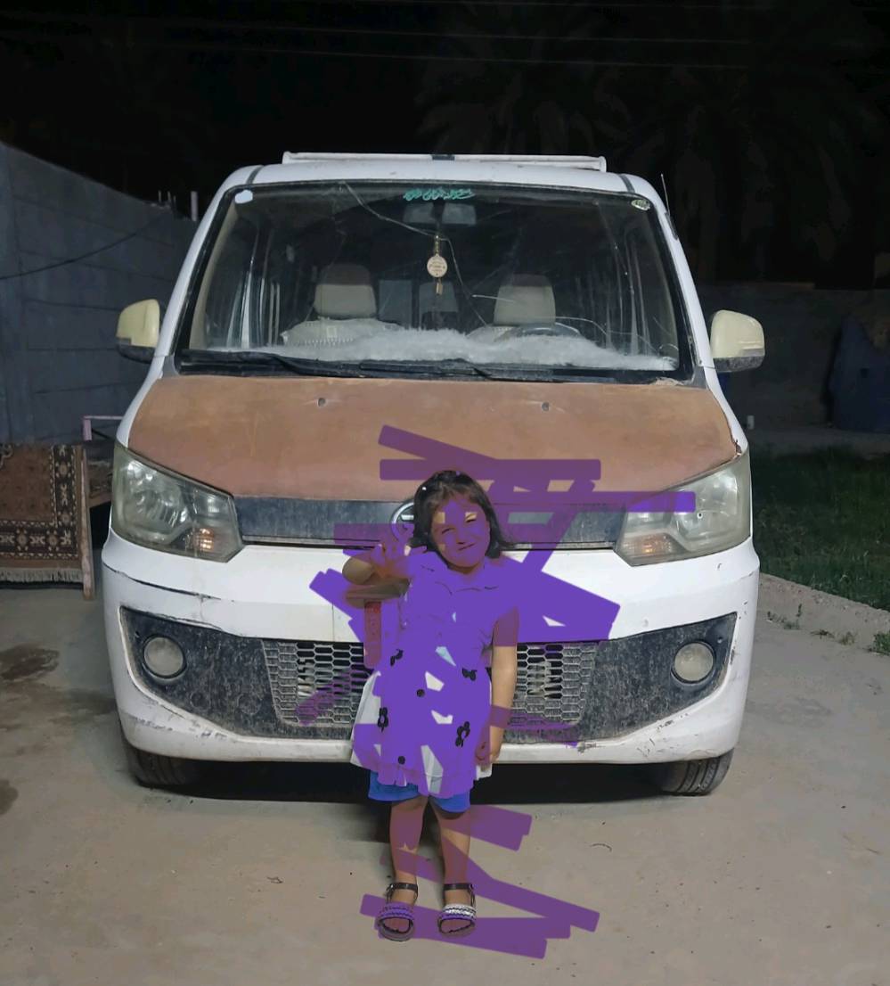 سيارة • للبيع • الحلة