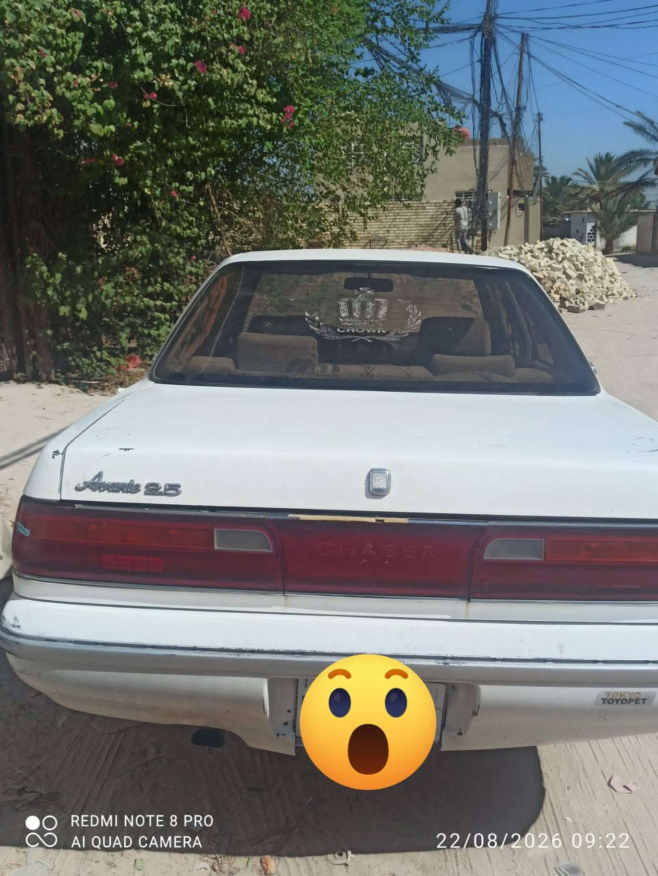 سلام عليكم 
شيزر  عضم للبيع فقط 
مديل 91
كير ومحرك بجيس 
كهربائيات كله شغاله 
 مكفوله من الضربه لسياره بلاديه 
 مداور ثاني يوم 
 تبريد نقصه غاز 
ترايك وين متريد  
مداور ثاني يوم 
مكاني نجف 
***********
