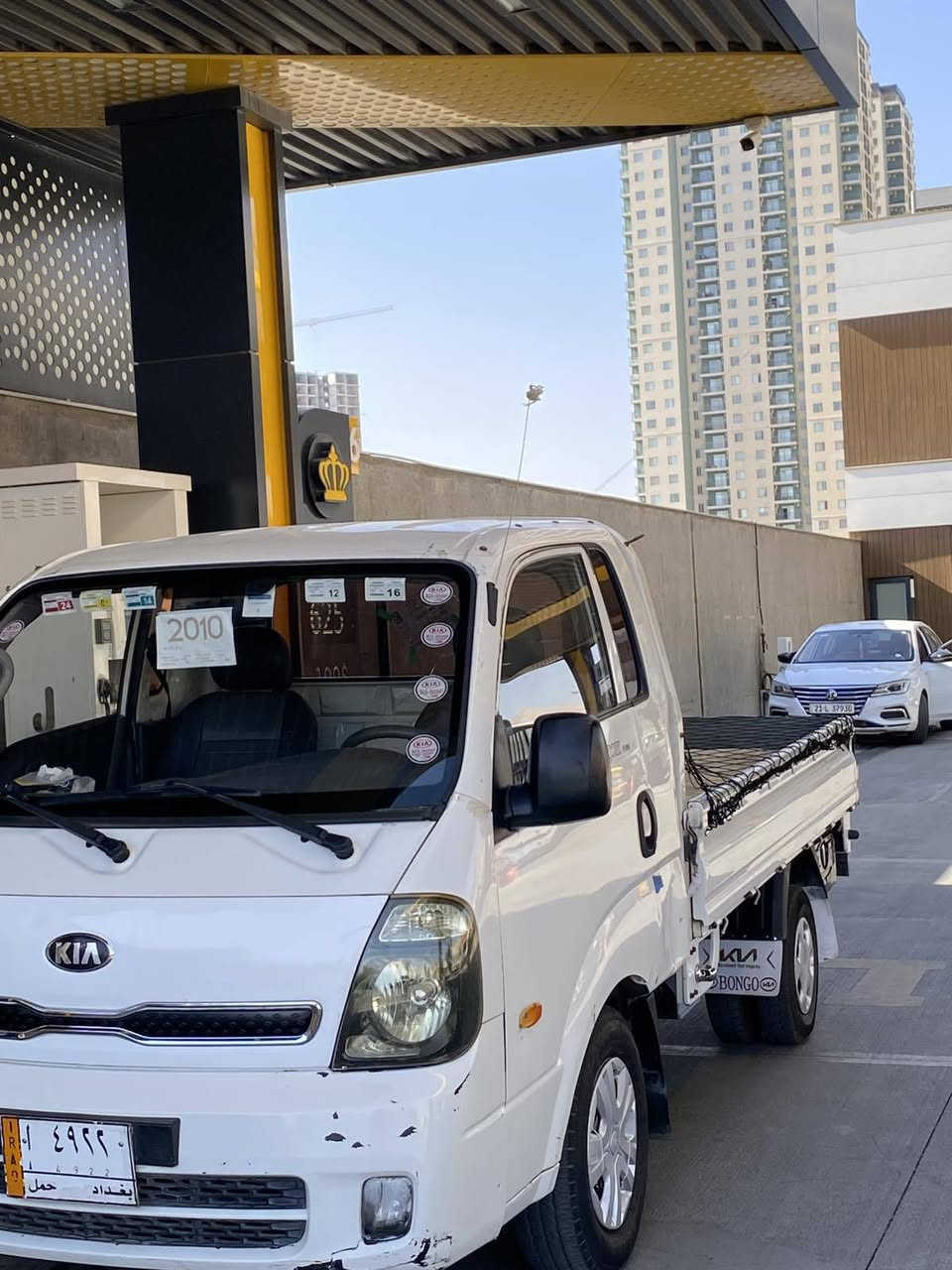 کیای بینگۆ مۆدێل 2009 شتی نمونەو جوان فول مواسە فات قەترە ڕزیووی نیە پێنج دووگمە مەکینەی ئەنجێکتەر پلاک مەکینەی مەرخوب ژم *********** لە سلێمانیم
