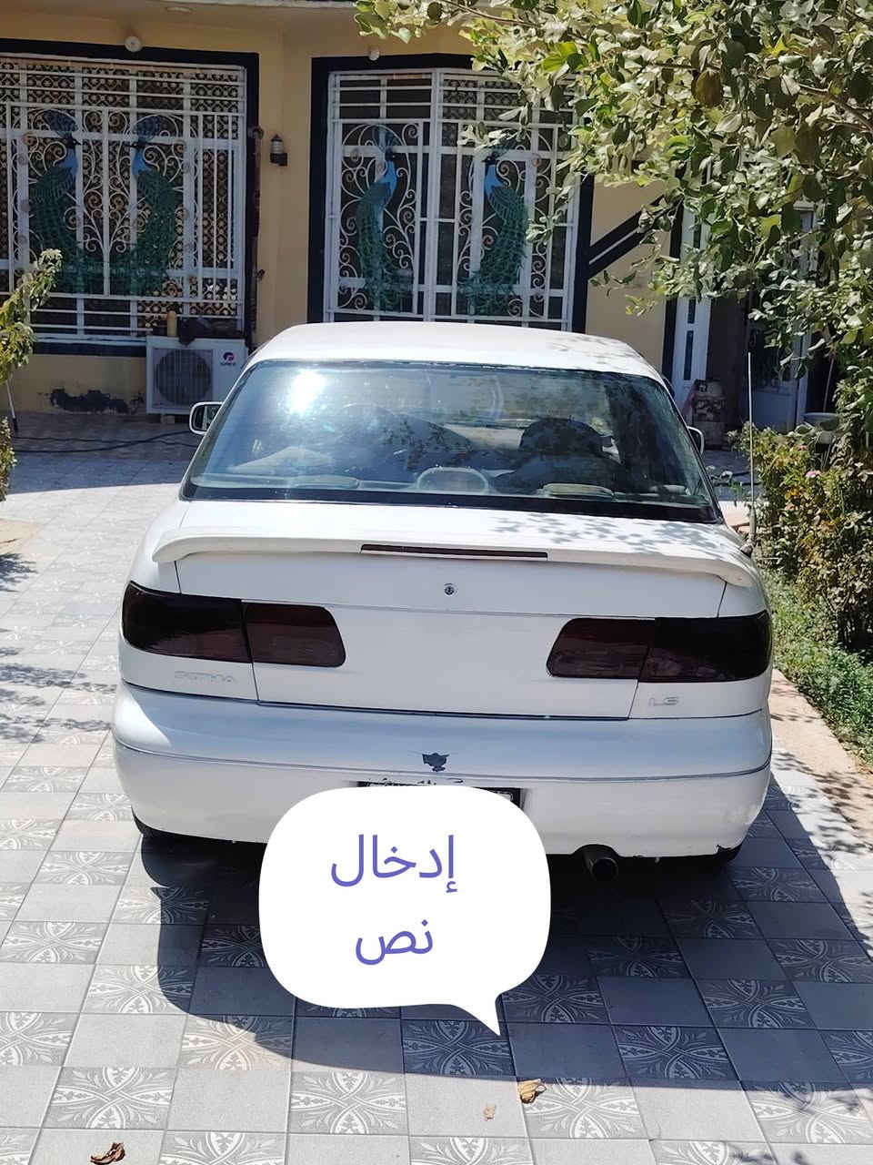 سيفيه 96 بابل للبيع ب 27 سياره جاهزه من كلشي  ما جناي *********** / ***********
