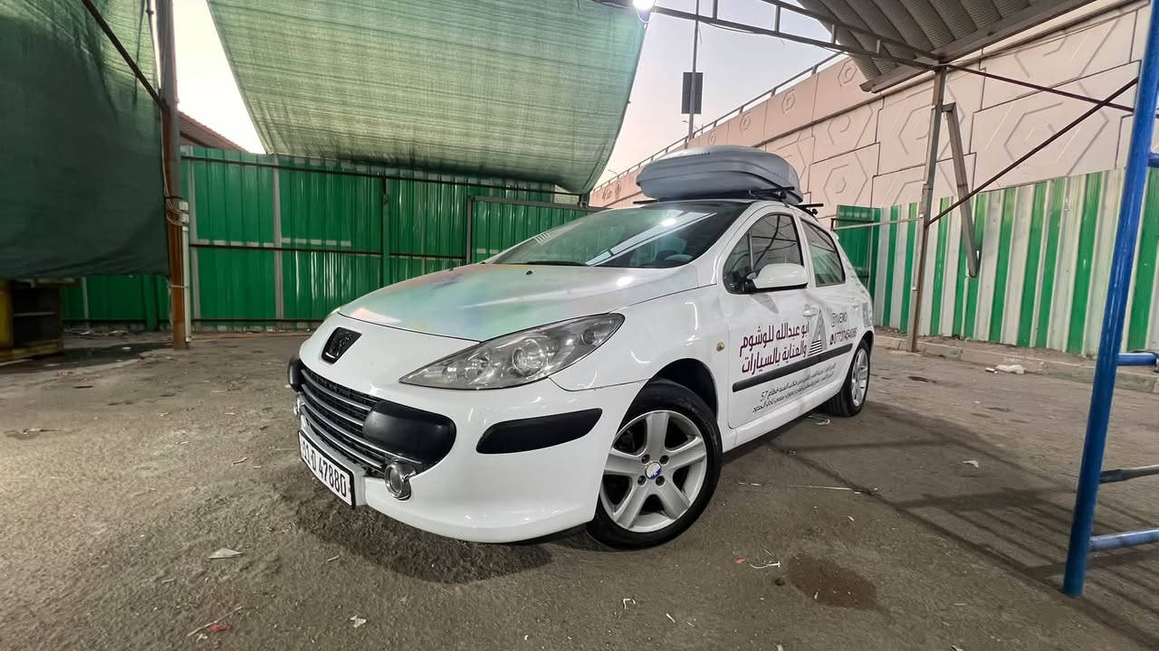 بيجو 307 ماشية 213000
كشنات حضن
ستيرن مربع
قبضة كير 
هوك كهربائي
السيارة عليهة ادامة كاملة
نوزلات 
بلكات
مجاول
تخم تاير
عبوة فيت بم 
السيارة معودهة ع المحسن
هاوزن خلفي جديد
مشط ستيرن جديد

عارضهة ب 72 وبيهة شي بسيط حك الجية

***********
