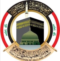حج ذوي الشهداء • مواليد ١٩٨٩ نزولا • مستمسكات