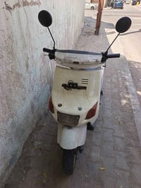 بيكم • نكرة • سلف كهربا شغالة