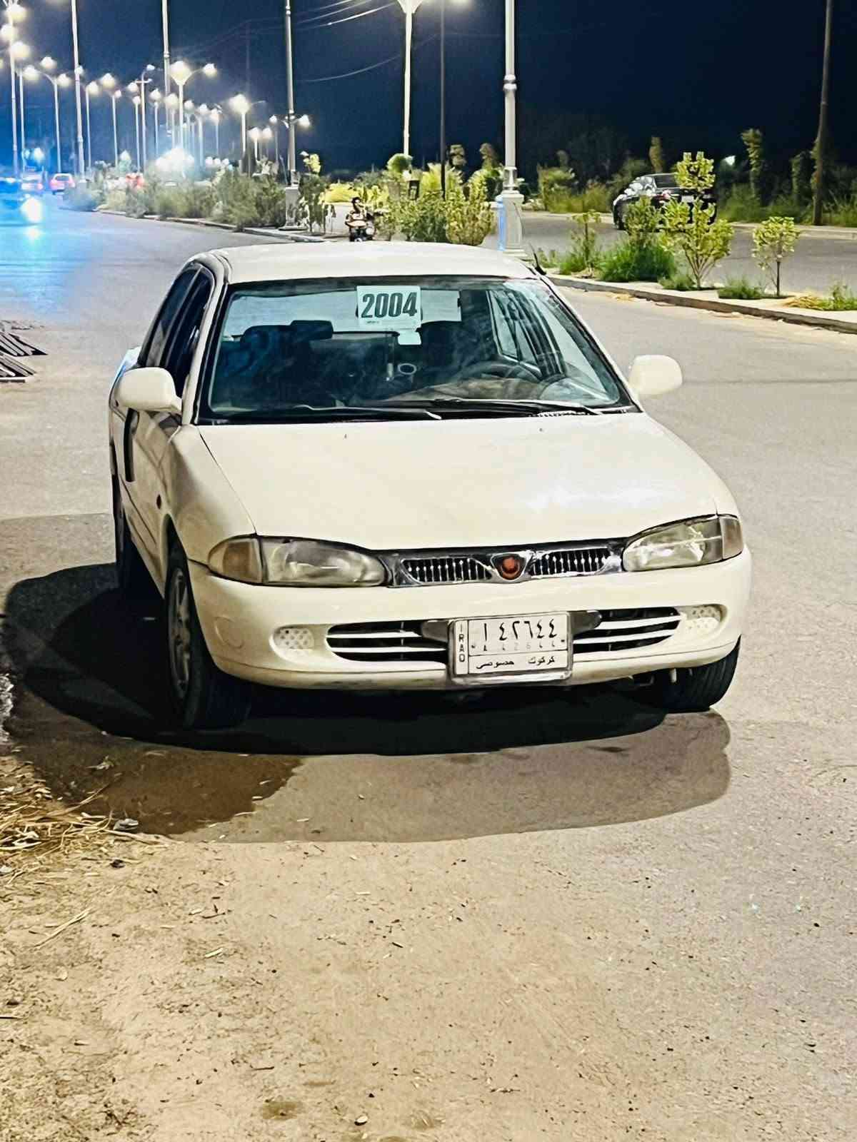 برتون 2004 صبغ عام. كير محرك شرط. تبريد. شغال كامل نقص بس راديتر  تخم تاير صدر نص عمر كهربائيات كلها شغاله دشبول مامفتوح كلشي بيها شغال رقم كركوك شرط التحويل والغرامات  كير اوتو. داخل صاج. السياره. حلوه وناعمه بالمشي سعرها مناسب مكاني صلاح الدين قضاء العلم تجي اشوفها وتدلل اتصل ***********

