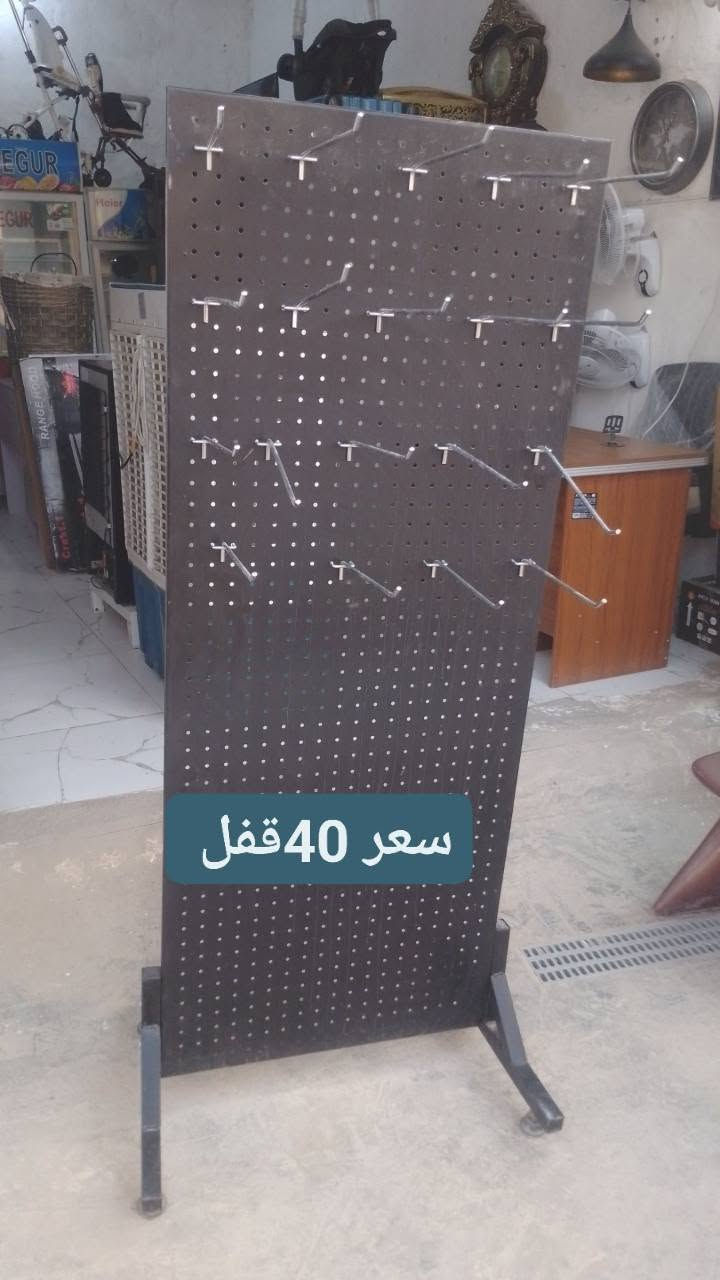 غراض للبيع اسعار عله صور ونشتري جميع الغراض بأنواعها ماعليك فقط دزنه صوره وتساب *********** عمارة, ميسان

نص مكتوب في الصور:
- 250 قفل
- سعر 200 سعر 140
- منادر نفر جديد سعر. واحد 50قفل
- مروحات سعر وحده 25 قفل
- اصليه سعر 10 قفل
- سعر 150 قفل
- سيت كامل سعر 150 قفل
- سعر 40 قفل
- سعر واحد 50قفل