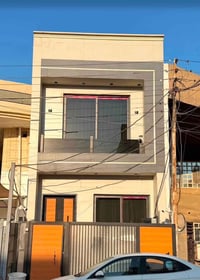 عقارللبيع 50 متر  المساحة 🏡 حي الحسين خلف جامعة الرشيد 📍 موقع مميز جدا...
