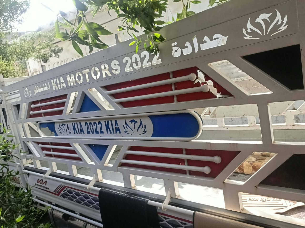 محجر فحل • جديد