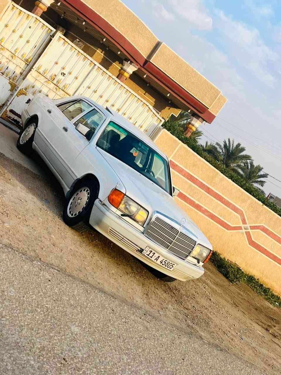 مراوس • تحويل مباشر • بابل