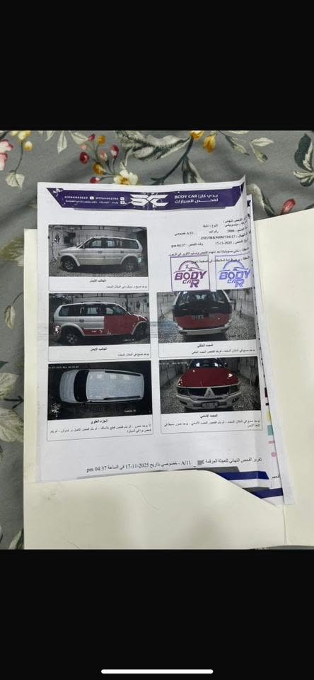 متسوبيشي ناتيفا
موديل 2008 

خـلـيـجـي 

 تفاصيل *********** 

عنوان السياره ديالى الخالص
