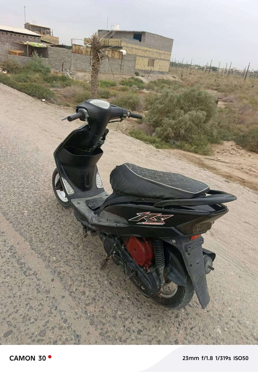 ماكس عدلة • مكينة ناعمه • كهرباء شغاله