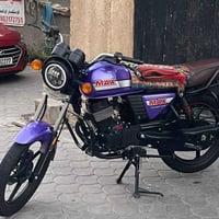 دايون نفخ • ٢٠٢٣ • صاله