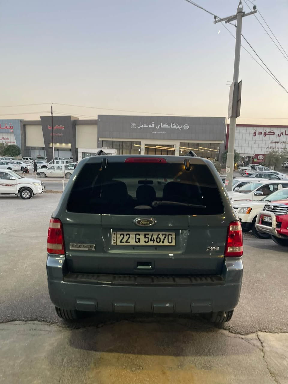 ford escape 2012
بێ بۆیاغ    ***********.       96$
