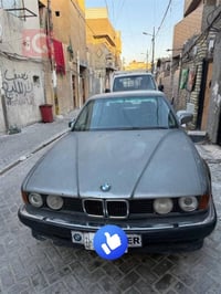 للبيع Bmw730 موديل ٩١ رقم نبار سياره محرك ٣٠ اصل ٦ سلندر  محرك كير شغا...