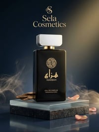 عطور سيلا • توصيل • قضاء النصر