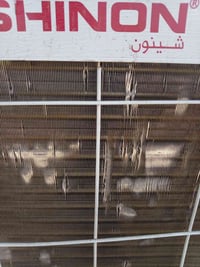 مكيف • شينون • بابل الحمزه الغربي