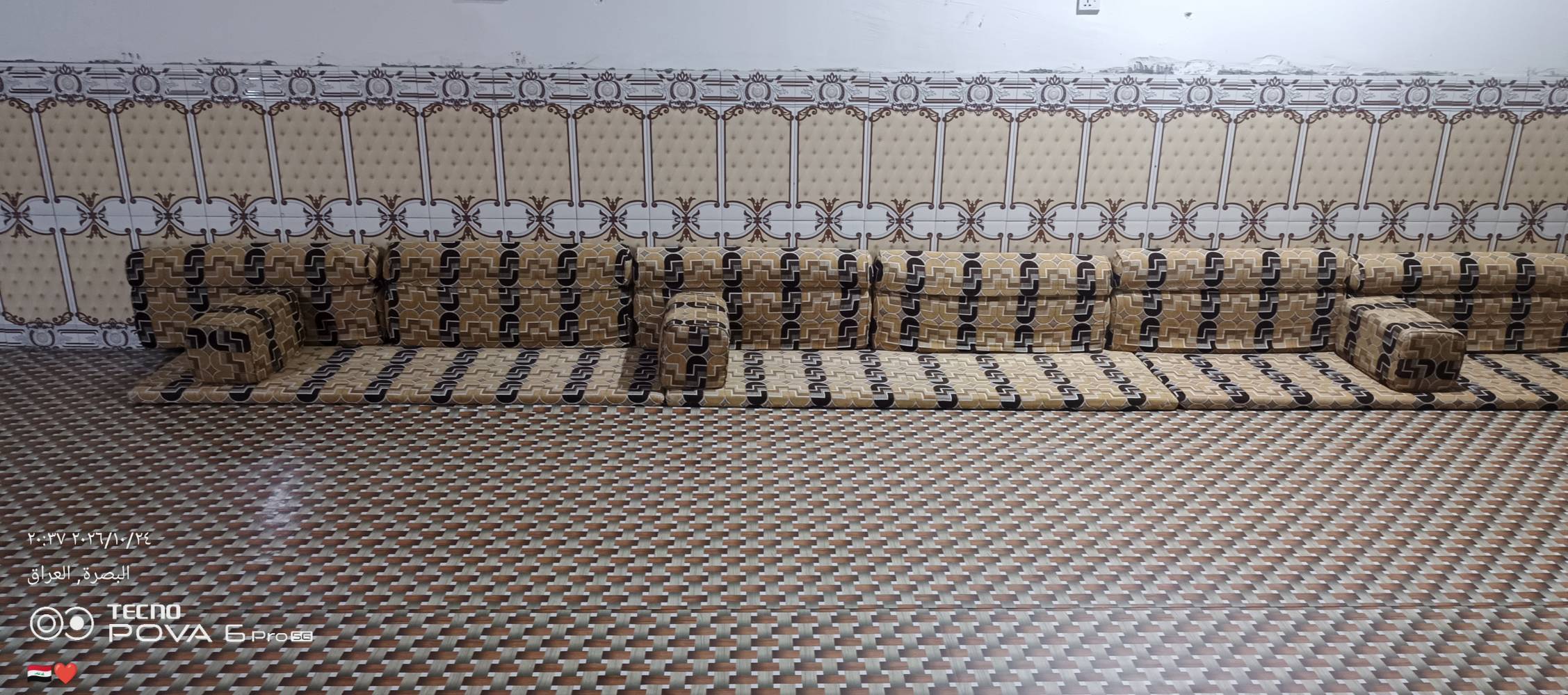 جلسة عربية • البصرة • دواشك ١٠