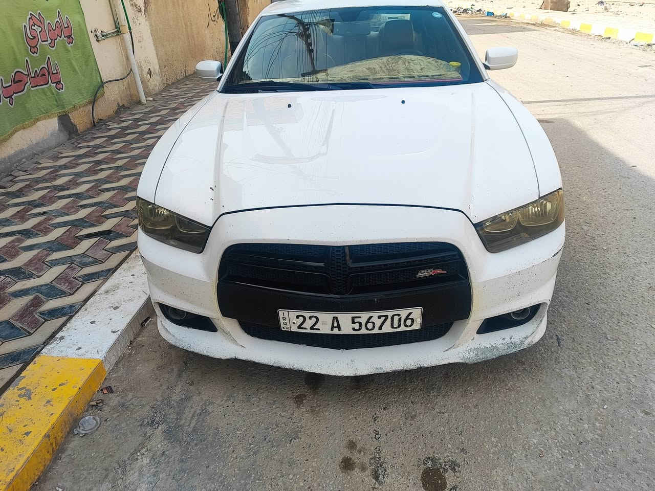 شارجر ٢٠١٤ • ابيض • رقم اربيل