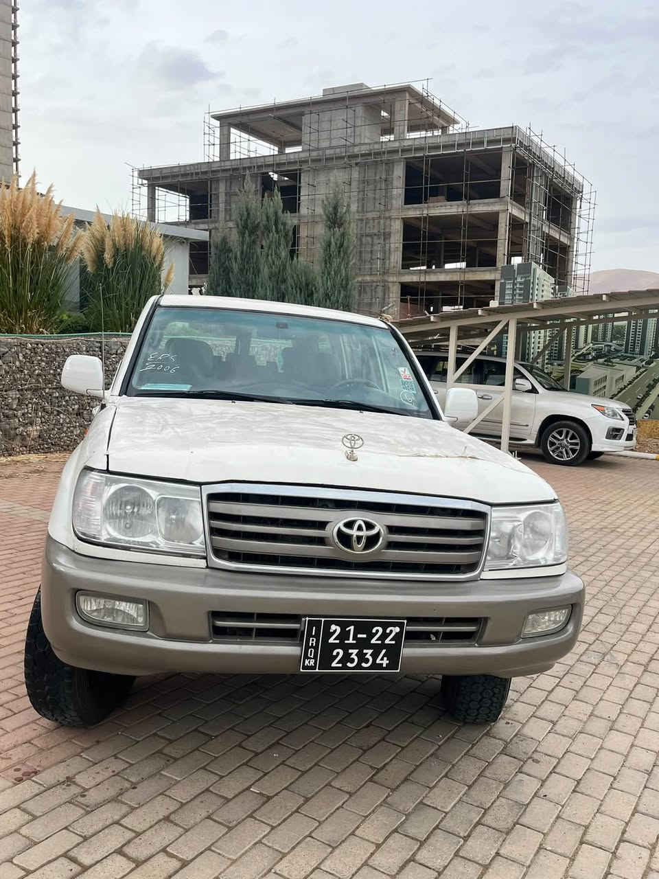 مۆنیکای • ٢٠٠٥ • سەرف کامل