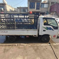 كيا حمل • فنتيره • موديل ٩٧