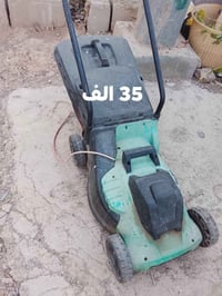 اربيل • بێرکۆتی نوێ • السعر بالصور