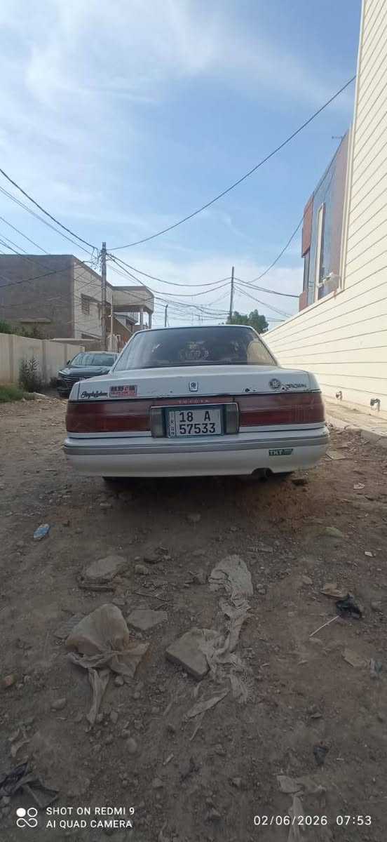 موديل ٩٥ • نظيفه • حلة نادر