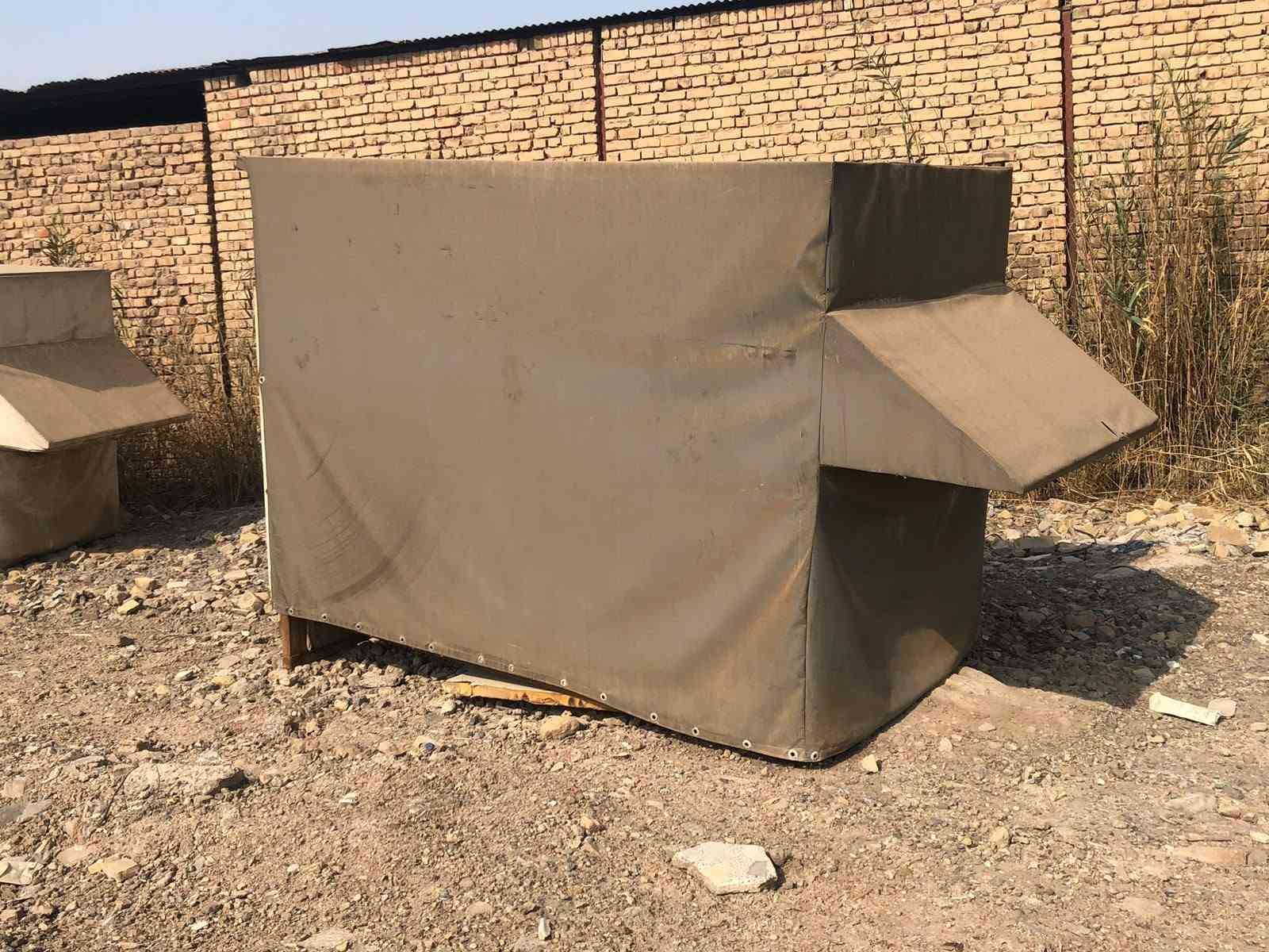 اذن • محجرات • بغداد كماليه