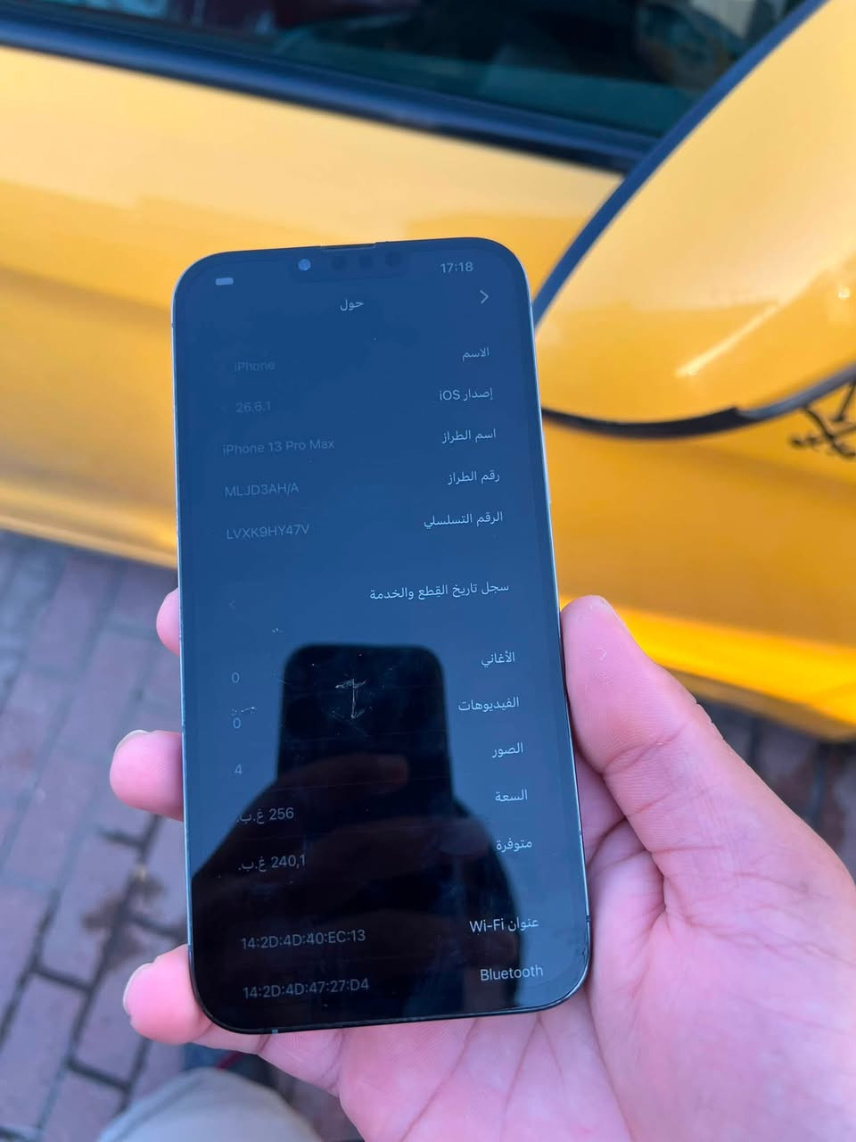 سلام عليكم آيفون ١٣ برو ماكس جهاز كلش نضيف مستبدل فقط شاشة ٣ خيارات وبطارية ١٠٠ ذاكرة ٢٥٦ سعر ٤٢٠ وبي مجال بصيط مكاني بغداد مشتل توصيل داخل بغداد موجود ***********
