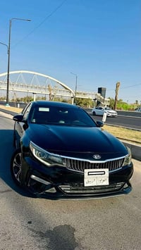 أوبتمه VIP • ٢٠١٦ • رقم اربيل