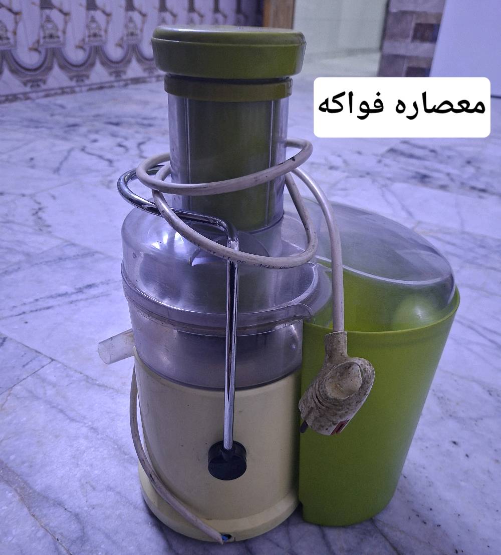 اغراض • للبيع • شعب حي تجار