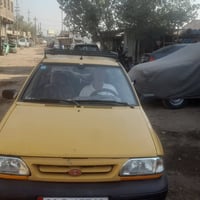 سايبا • ٢٠١٢ • مصفره