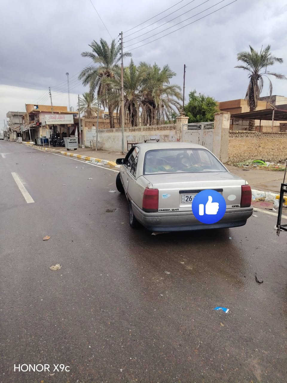 ما بيه بخار • اكسل وكير تمام • كهربايات تمام