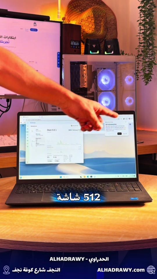 ‏DELL DC15250 – OPEN BOX لابتوب عملي بمواصفات ممتازة للدراسة، العمل المكتبي والاستخدام اليومي. • المعالج: Intel Core i5-1334U – الجيل 13 • الرام: 24GB RAM • التخزين: 512GB SSD • الشاشة: 15.6” FHD – 60Hz • كرت الشاشة: Intel Graphics • النظام: Windows 11 Pro • الحالة: Open Box السعر نقداً: 650,000 دينار بالتقسيط: 78,000 دينار شهرياً × 10 أشهر المبلغ الكلي بالتقسيط: 780,000 دينار التقسيط متوفر عبر كي كارد أو ماستر كارد. التوصيل متوفر داخل النجف وجميع المحافظات. الحدراوي – ALHADRAWY النجف – شارع كوفة نجف – مقابل مجمع حيدر الوائلي – معرض الحدراوي واتساب أو اتصال: ***********

نص مكتوب في الصور:
- 512 شاشة
- الحدراوي - ALHADRAWY
- النجف شارع كوفة نجف
- ALHADRAWY.COM