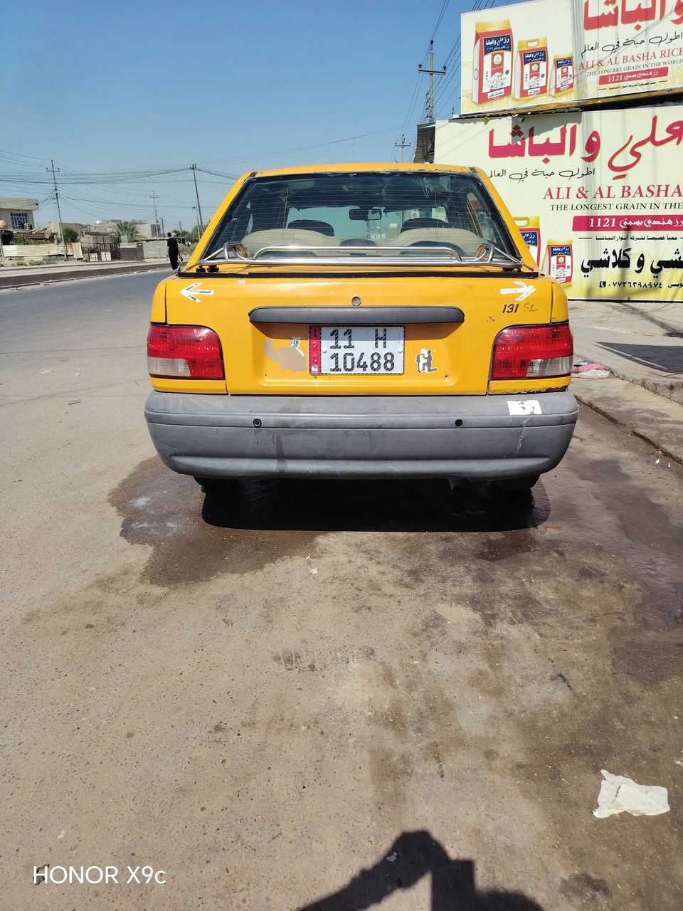 السلام عليكم سايبا موديل 18رقم وسنويه بغداد انكليزي سياره تخم تاير جديد مكينه تبريد خير من الله السعر ٢٧ ورقه وبيه مجال العنوان بغداد سبع اقصور رقم *********** #***********
