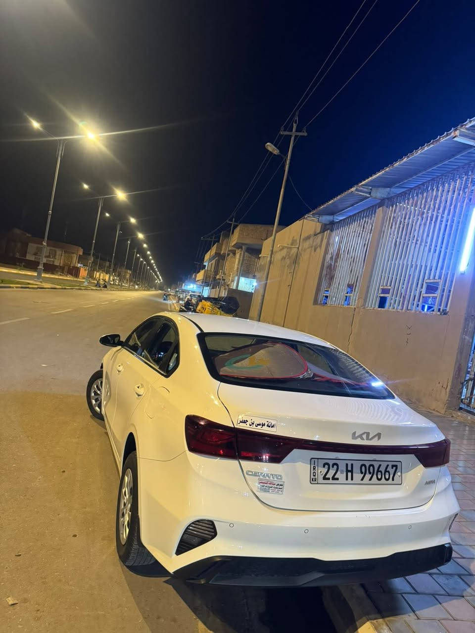 سيراتو ٢٠٢٤ • محرك ٢٠٠٠ • كفالة