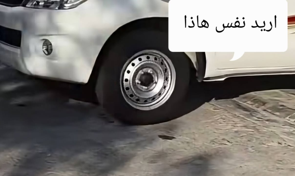 سلام عليكم 
عندي نفس هاذا الويل ال بصوره مراوس بويل عادي 
***********
