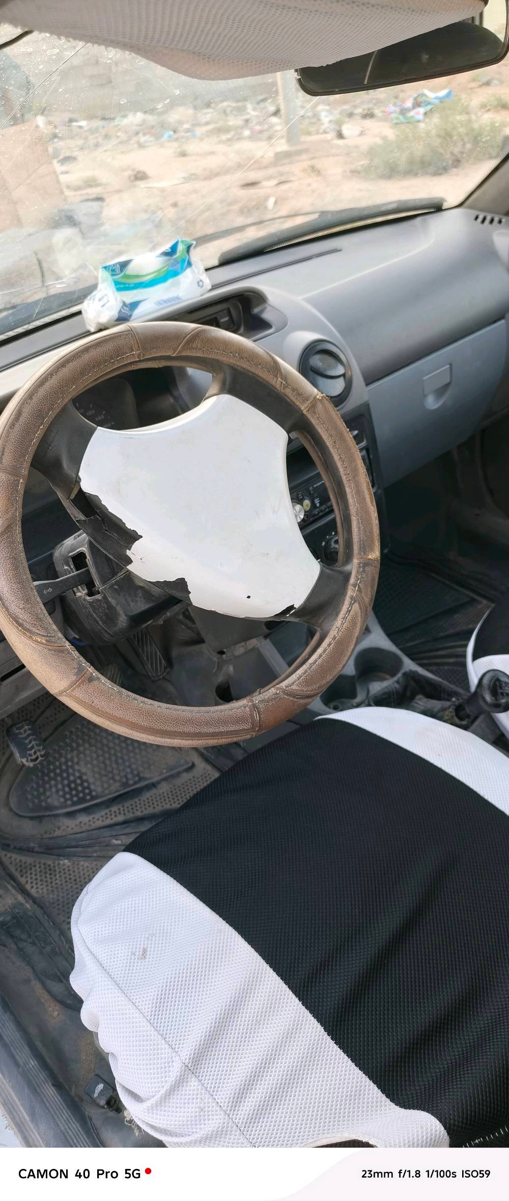 محرك جديد • گير شغال • رقم بابل