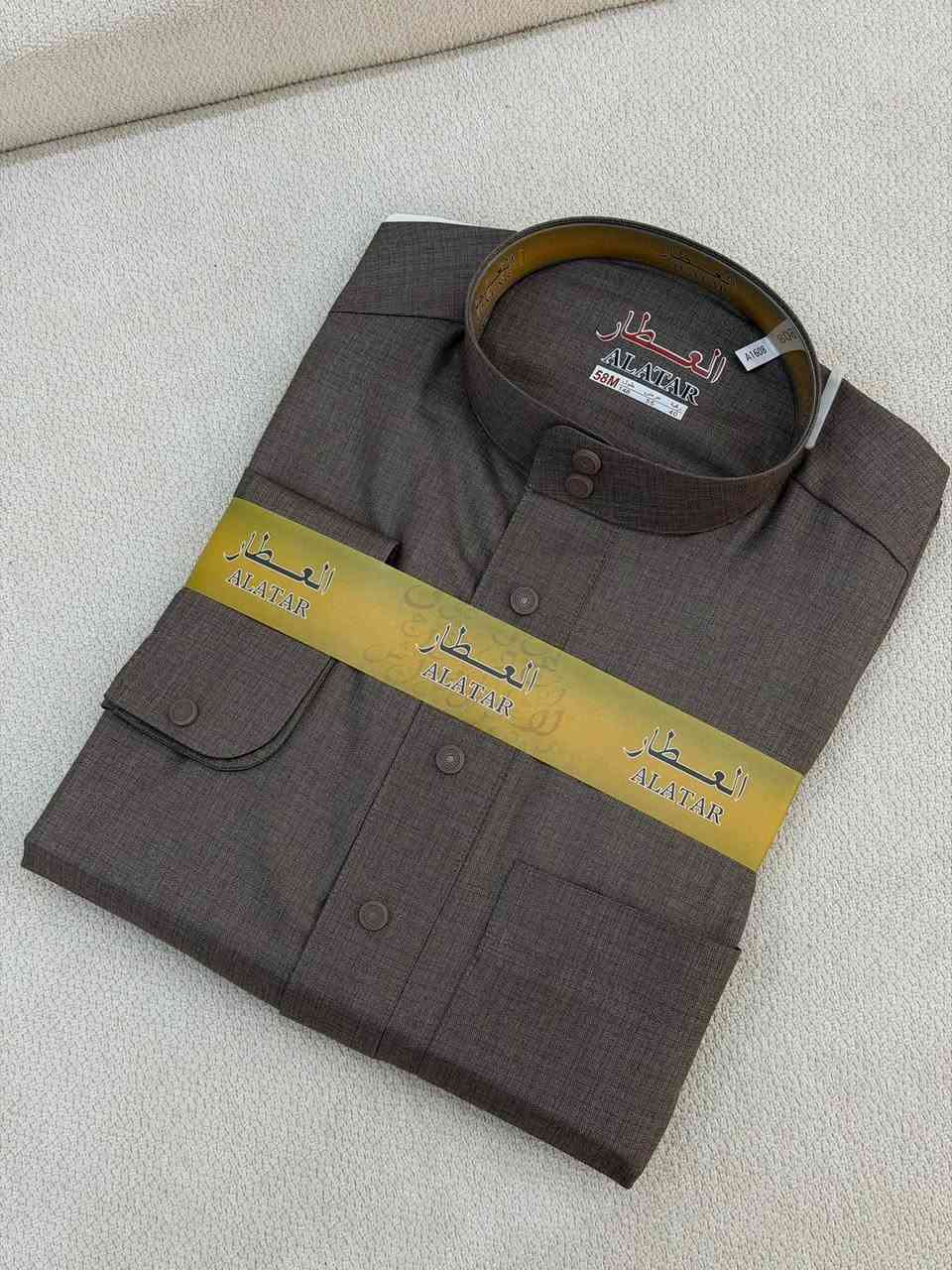 دشداشة