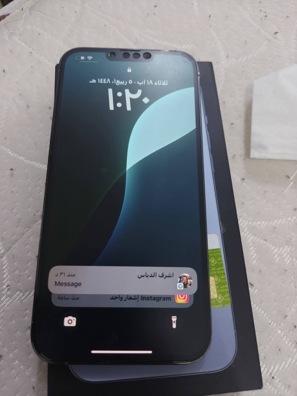 ايفون 13برو ماكس شرق اوسط
ذاكرة 256 بطارية 77
مكفول من من كلشي
***********
