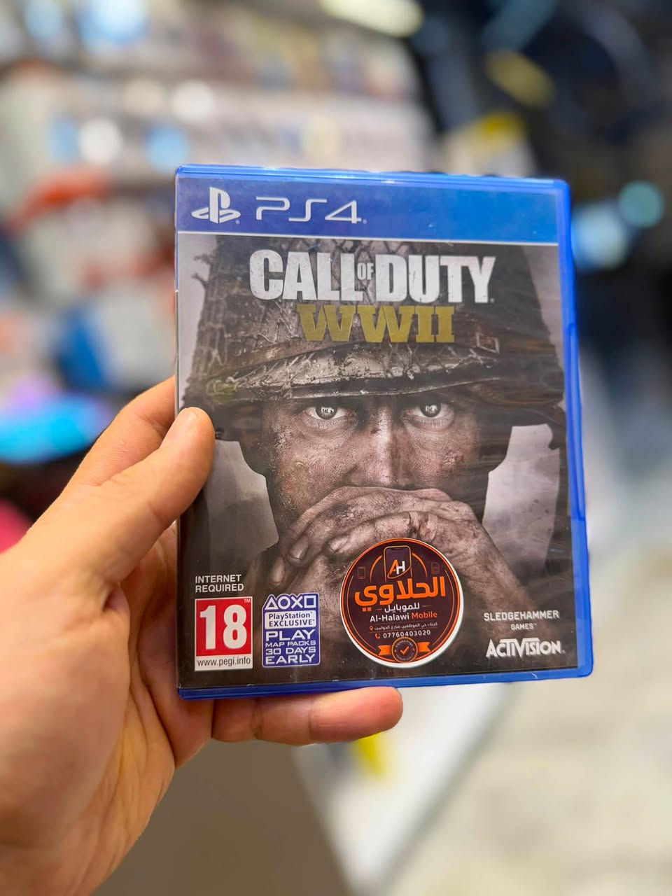 ألعاب بلايستيشن متوفرة الآن في مركز الحلاوي 🔥🎮
نوفر لكم أحدث ألعاب البلايستيشن 🎮
✅ بيع الألعاب
✅ مراوس بالأقراص (قرص بقرص)
✅ تشكيلة متنوعة من الألعاب الأصلية والمميزة

زورونا واستفادوا من عروضنا 👌

📍 كربلاء – حي الموظفين
📌 شارع الحوانيت – مقابل قصابية أبو سمير

📞 أهلاً وسهلاً بكم في مركز الحلاوي لألعاب الكيمنك �
***********
