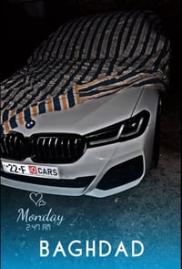 BMW /530e  الماني مواصفات خاصة BMW 2023 /530e  M Package / ام بكج بلاد...