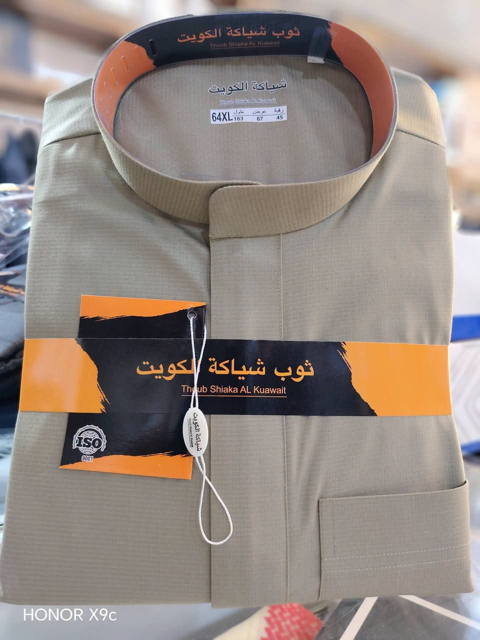 دشداشة • قياس ٦٤ • شتاء ٢٠٢٧