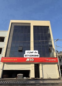 بناية تجارية • البنوك شارع الكنيسة • ٣٠٠م