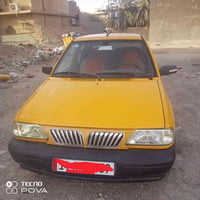 سايبا • ٢٠١٨ • رقم انكليزي