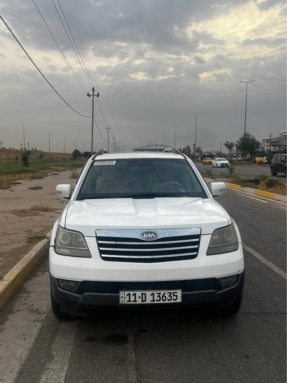 كيا مهافي • ٢٠١١ • رقم بغداد