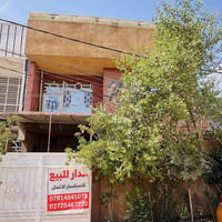 نادر الثانية • ١٥٠م • طابو زراعي