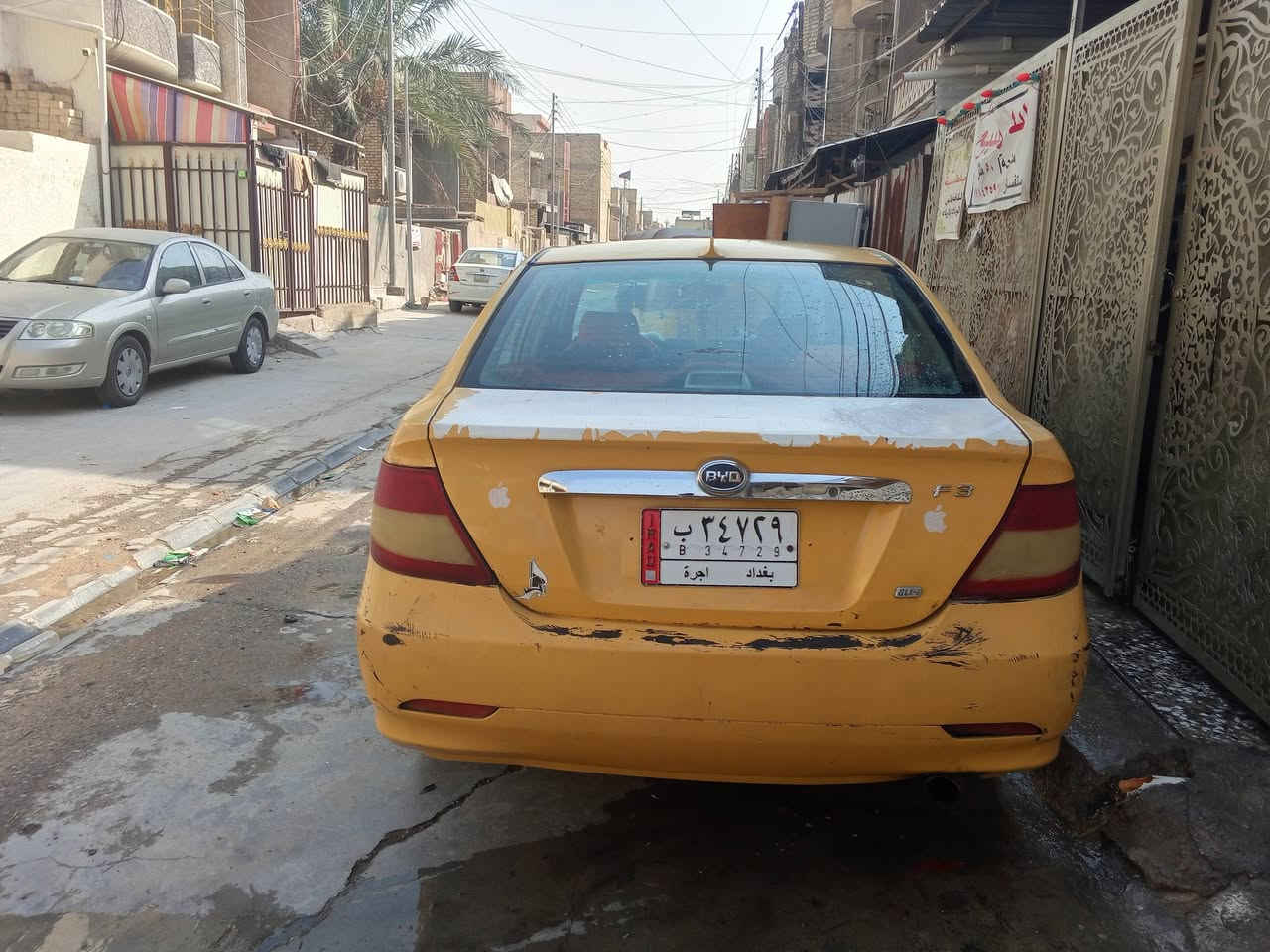 بي وايدي • ٢٠١١ • مكينه نضيفه