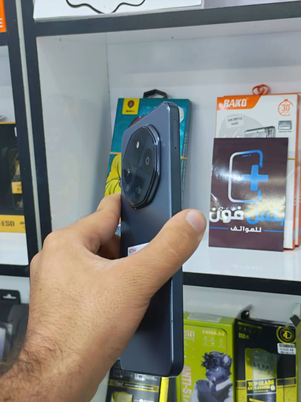 السلام عليكم نوت 16 برو ذاكرة 128 جهاز بلادي ما بي اي شي مكفول شريحتين سعرة 125 مكاني بصرة ابو الخصيب فلكة التجنيد ***********
