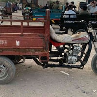 ستوته • ٢٠١٠ • اوراق اصولي