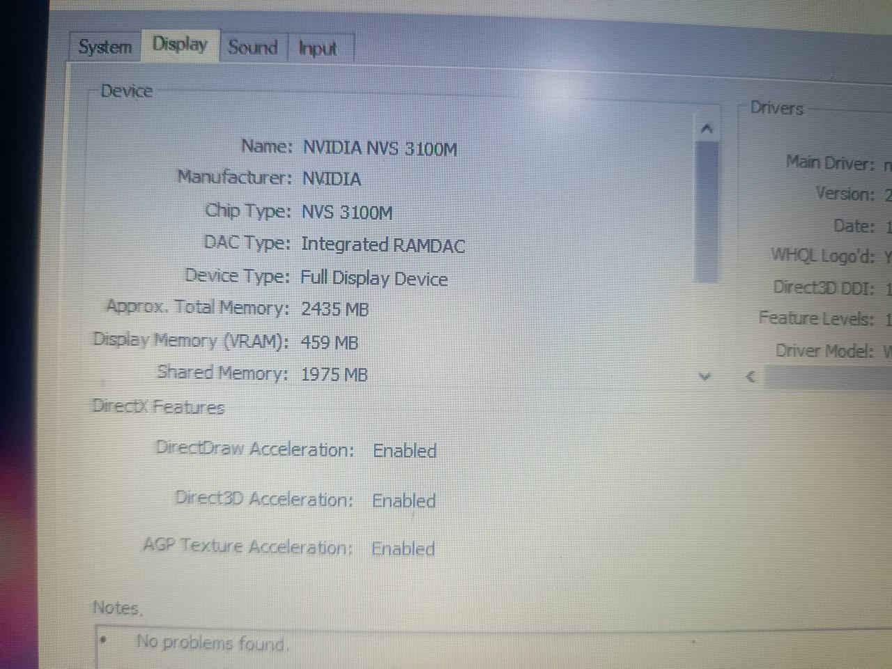 لابتوب • i5 M560 • بطارية تعبانه