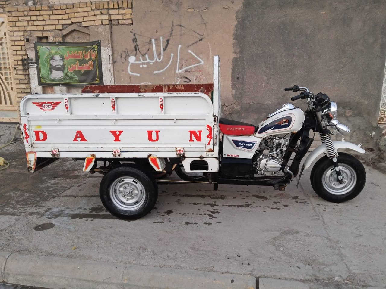 ستوته للبيع موديل 17 جهازه مكينه توني شاده صالي شهر  كهربائية كله شغاله نكره سلف 
مكفل بلنشر هاذه رقم الولد 
***********

